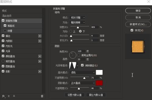作假名古屋产业大学毕业证